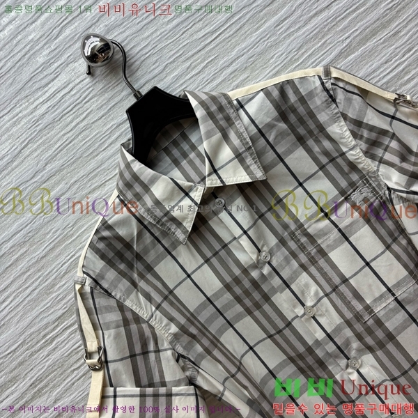   ǽ BU25424425-13