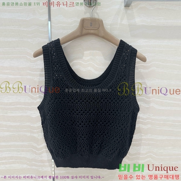  ڷ ġڸ μҸ/ BC2516577-3