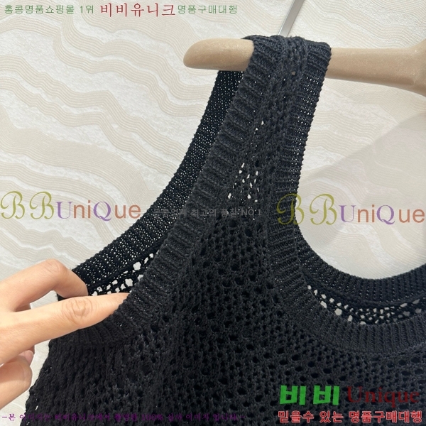  ڷ ġڸ μҸ/ BC2516577-3