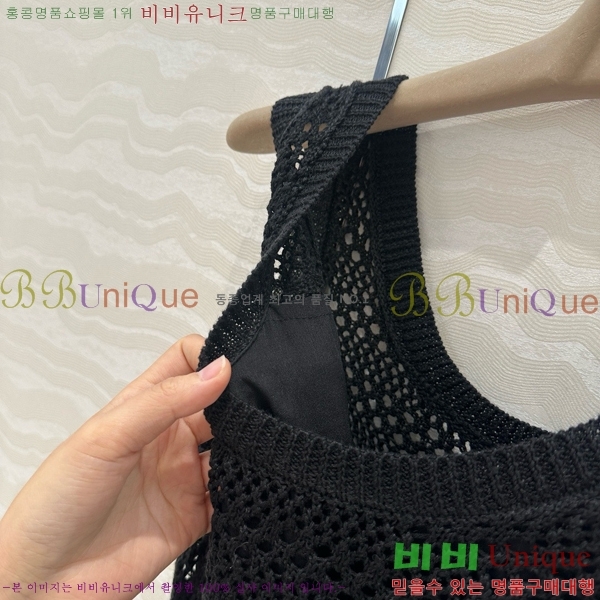  ڷ ġڸ μҸ/ BC2516577-3