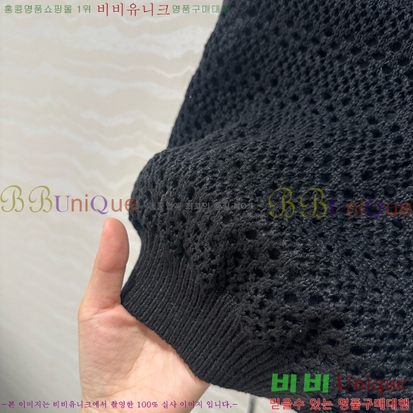  ڷ ġڸ μҸ/ BC2516577-3