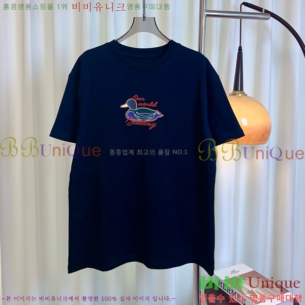    Ƽ BU25461122-5