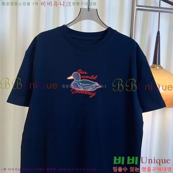    Ƽ BU25461122-5
