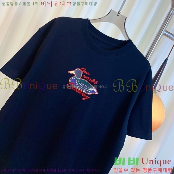    Ƽ BU25461122-5