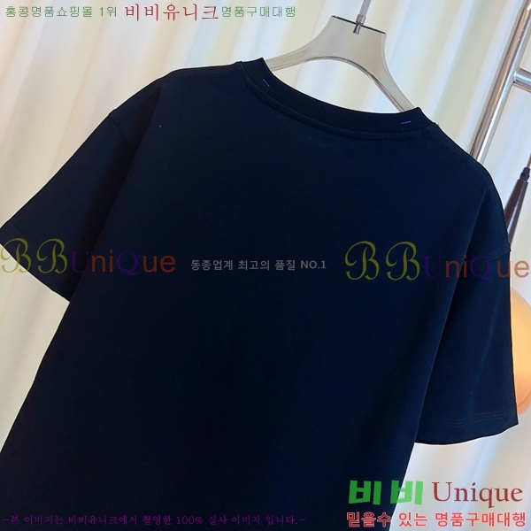    Ƽ BU25461122-5