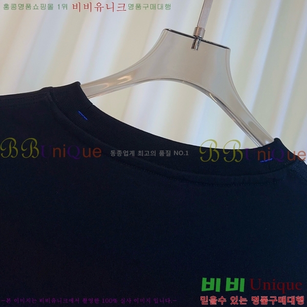    Ƽ BU25461122-5