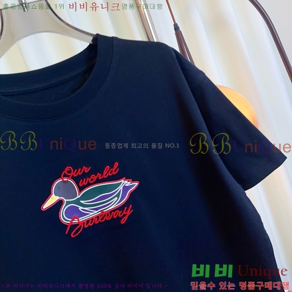    Ƽ BU25461122-5