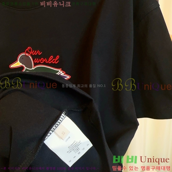    Ƽ BU25461122-5