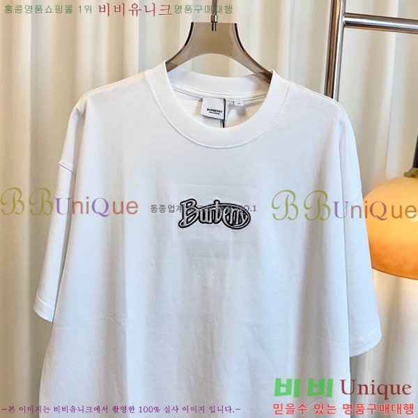    Ƽ BU25461122-9