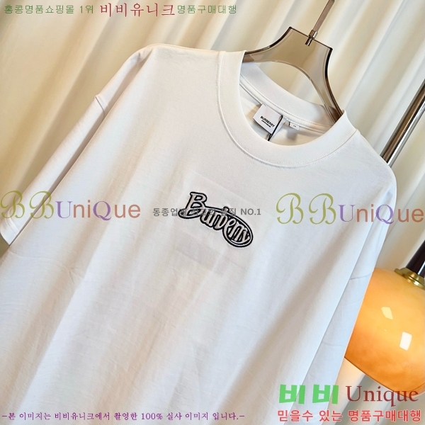    Ƽ BU25461122-9