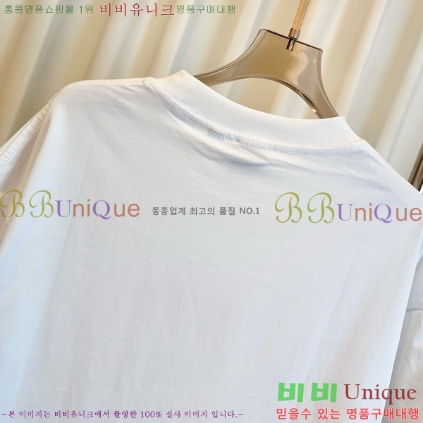    Ƽ BU25461122-9