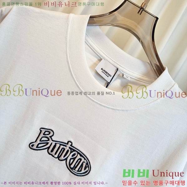    Ƽ BU25461122-9