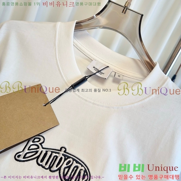    Ƽ BU25461122-9