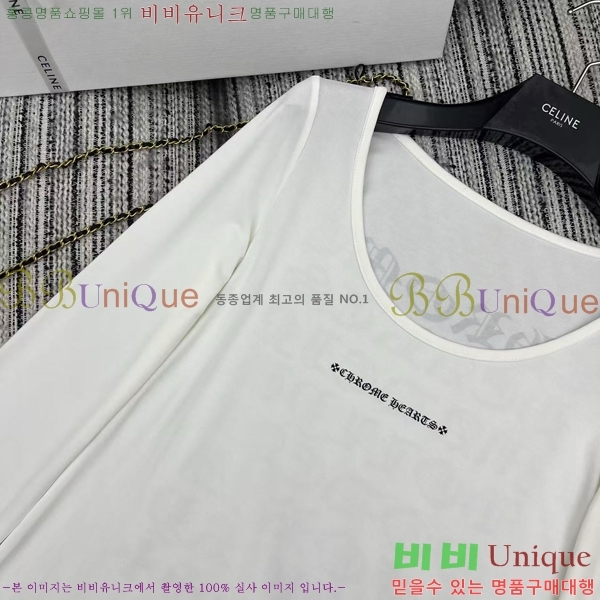 ũ Ƽ CH6309507-7