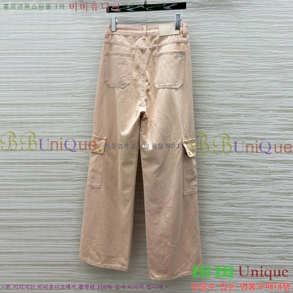     CE93451382-6