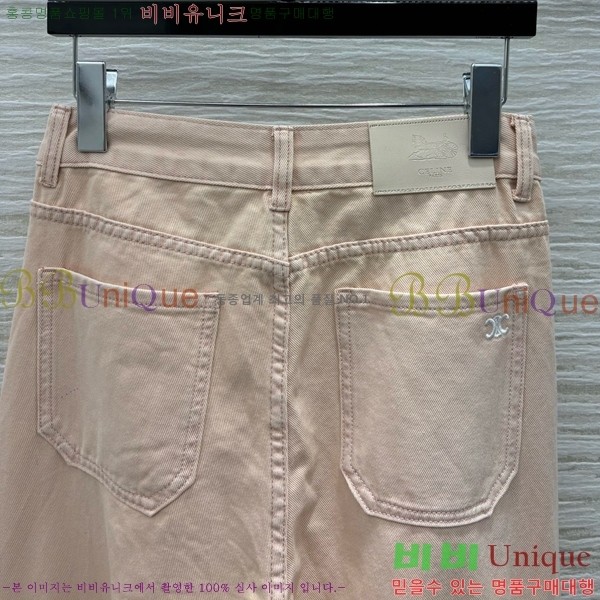     CE93451382-6