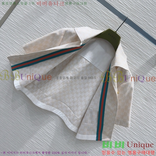     Ƽ GC2412244-3