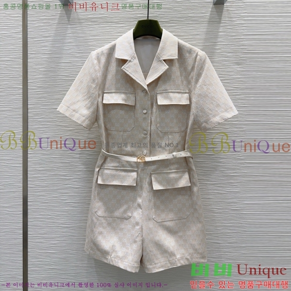   ủ GU57232440-9