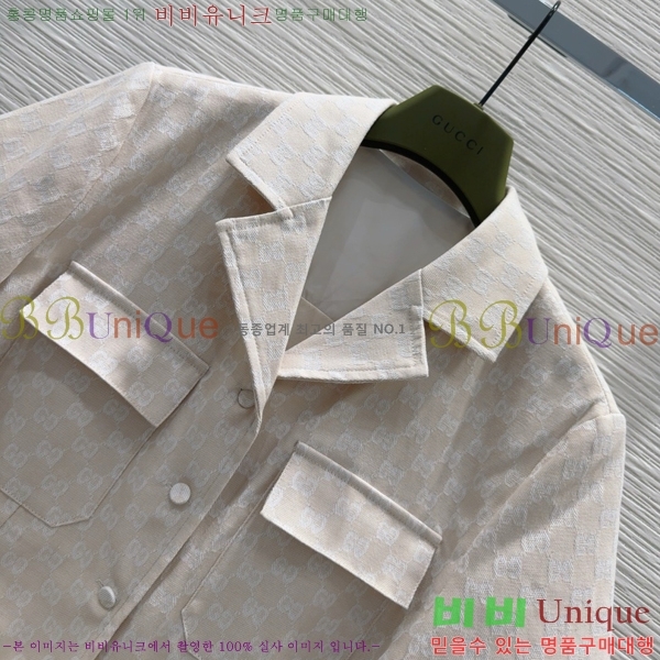   ủ GU57232440-9