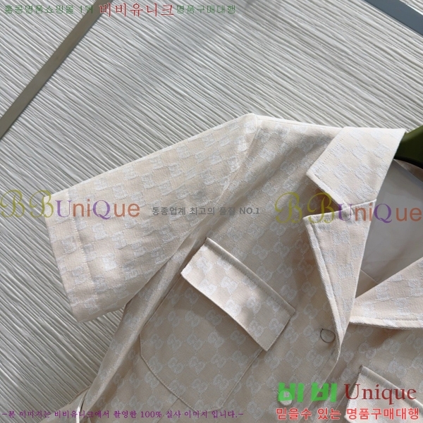   ủ GU57232440-9