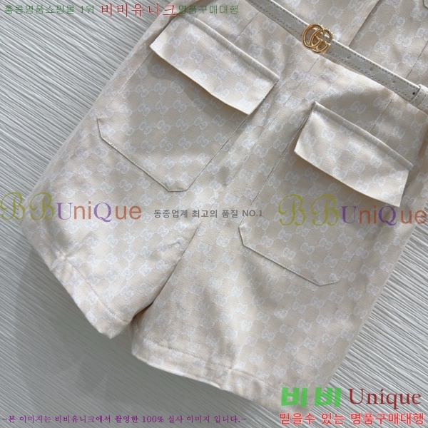   ủ GU57232440-9