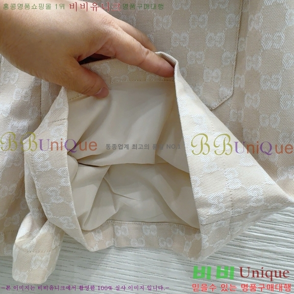   ủ GU57232440-9