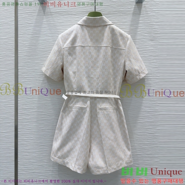   ủ GU57232440-9
