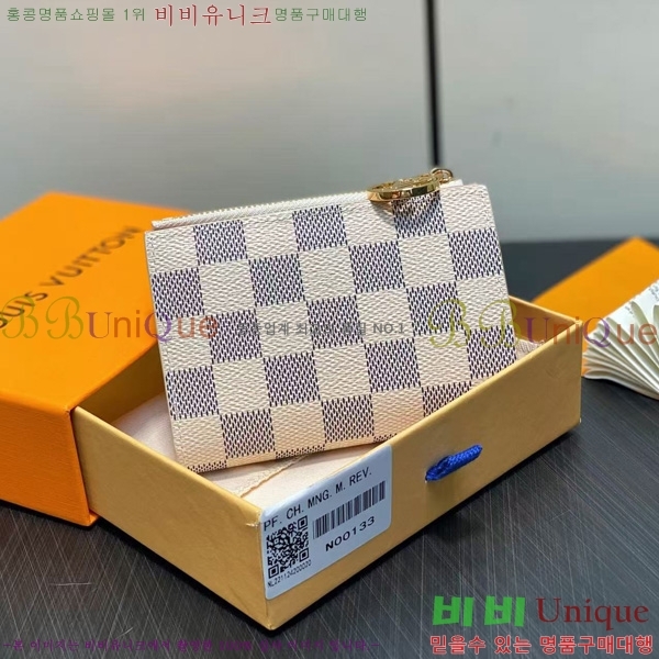 #̺   ٹ̿ ָ N00133-100