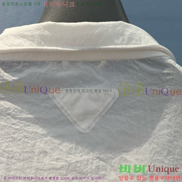   Ŷ PR1054770-4