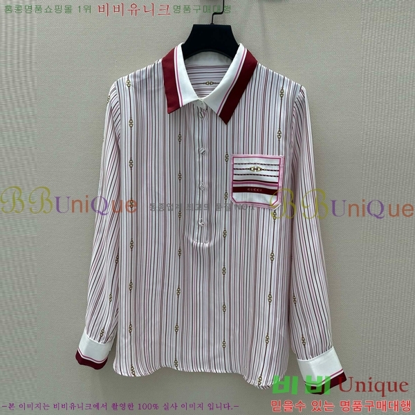    GU925813-8