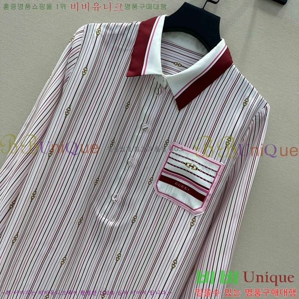    GU925813-8