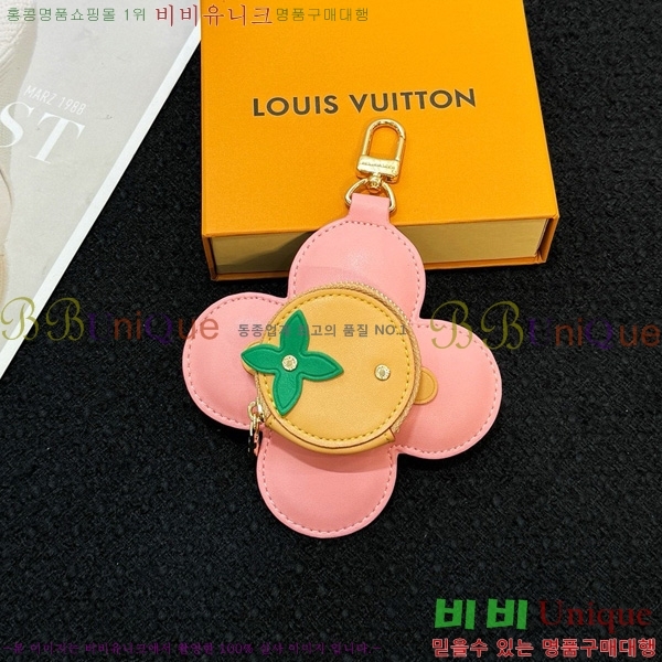 #̺     M82686-103