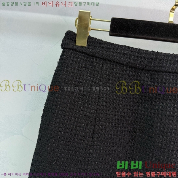* ĿƮ CH25111079-3