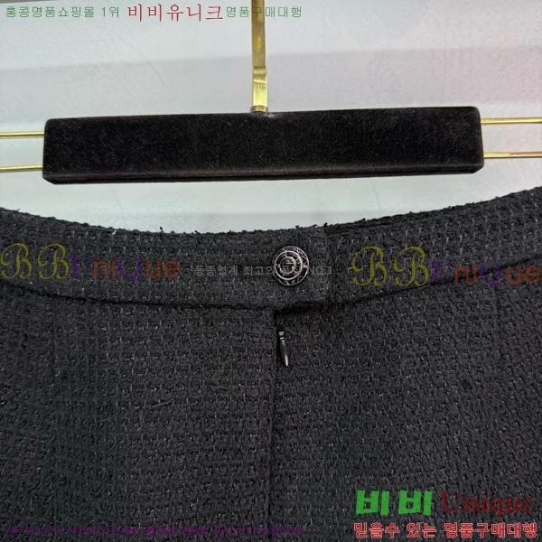 * ĿƮ CH25111079-3