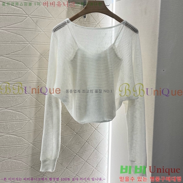  * Ŭ Ʈ CH259931-2