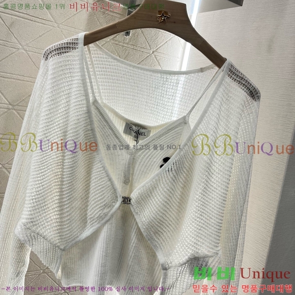  * Ŭ Ʈ CH259931-2