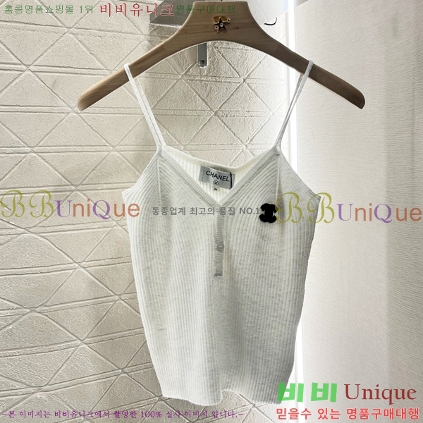  * Ŭ Ʈ CH259931-2