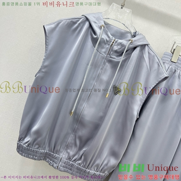   Ʈ PR5520337-2