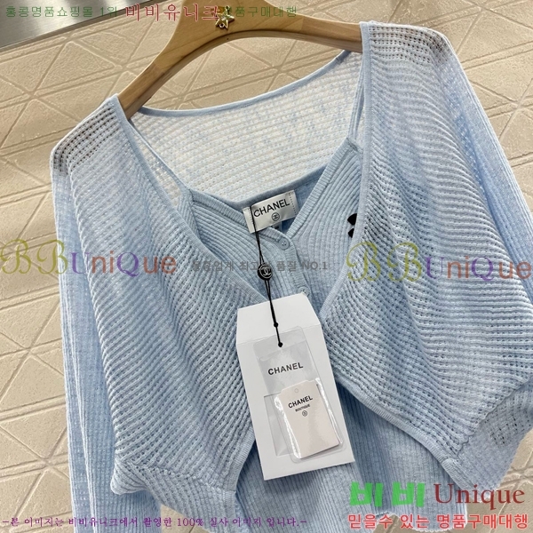  * Ŭ Ʈ CH259931-3