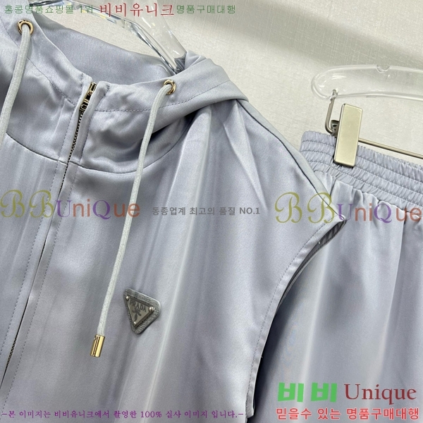   Ʈ PR5520337-2