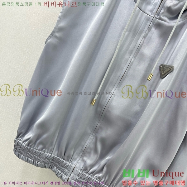   Ʈ PR5520337-2