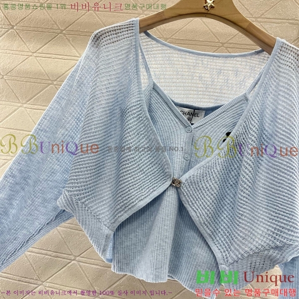  * Ŭ Ʈ CH259931-3