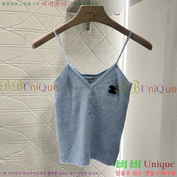  * Ŭ Ʈ CH259931-3