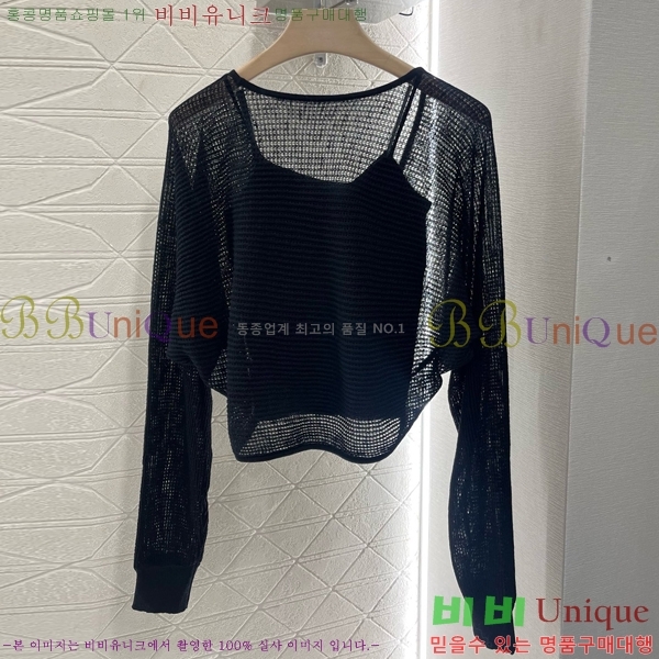  * Ŭ Ʈ CH259931-4