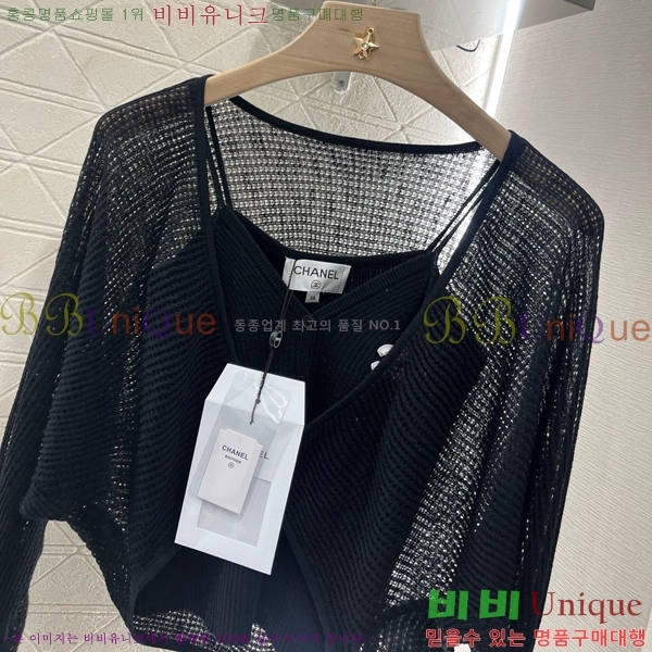  * Ŭ Ʈ CH259931-4