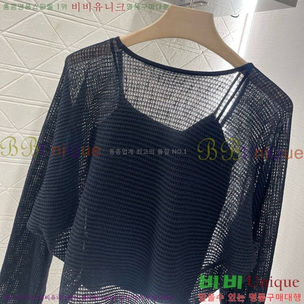  * Ŭ Ʈ CH259931-4