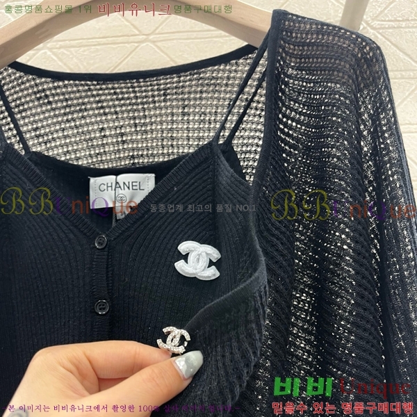  * Ŭ Ʈ CH259931-4