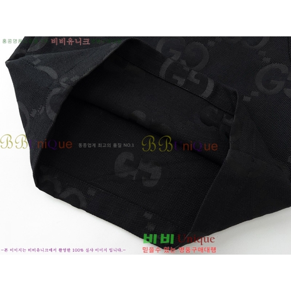   ݹ GU863099-2