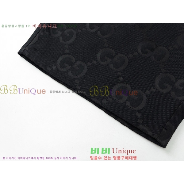   ݹ GU863099-2