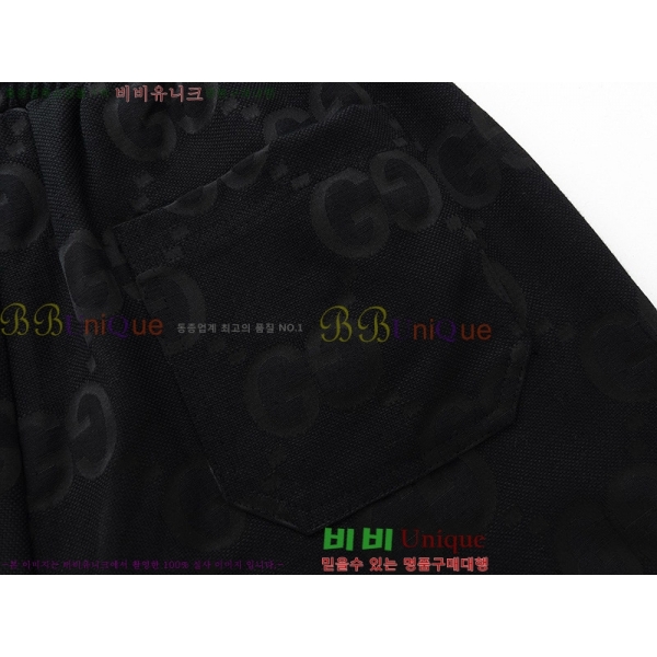   ݹ GU863099-2